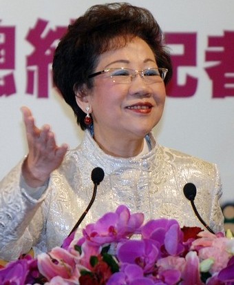 Taiwan Former Vice President Annette Lu